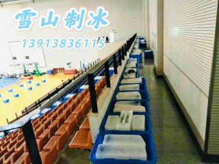 冰块生活中的小用途